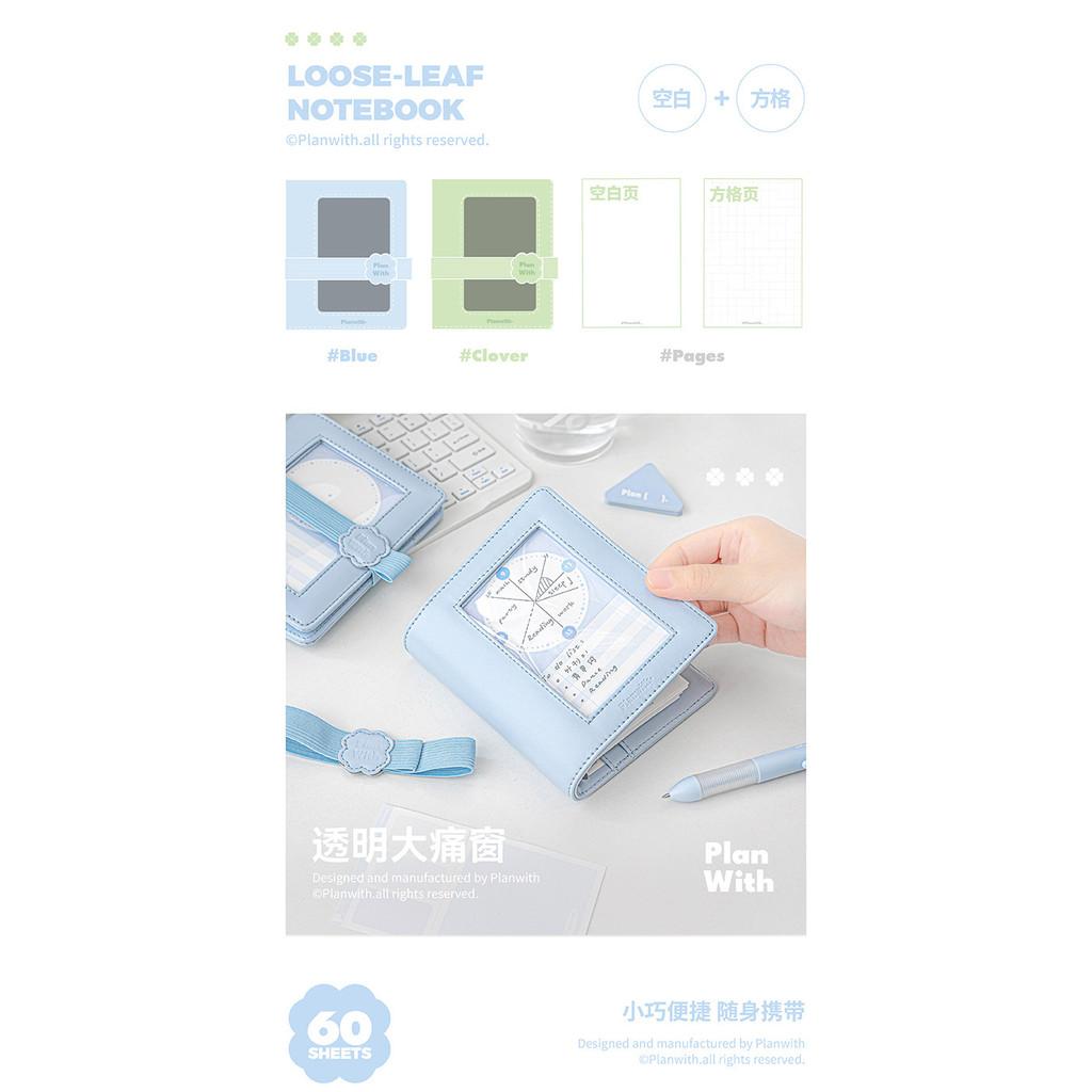 60 Sheets in A7 Leather Pain Window Loose-leaf Notebook High-value Strap Student Notepad Portable Portable Note Note Loose-leaf Notebook