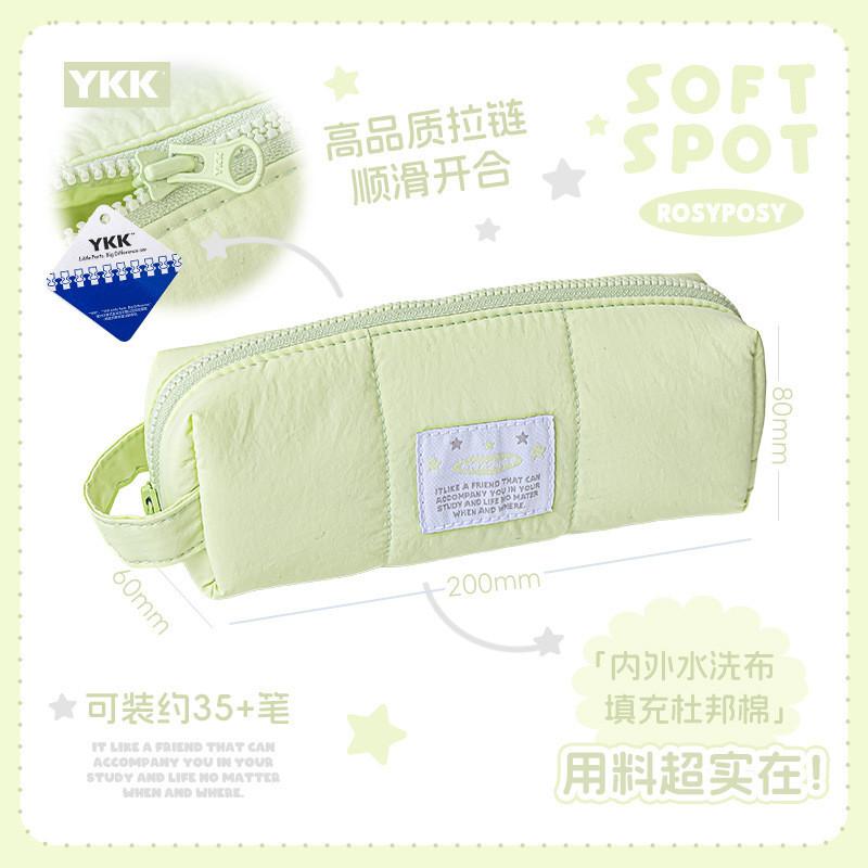 SOFT SPOT Good Material Pencil Case Washed Cotton-Filled Pencil Case Large Capacity Opening Stationery Storage Bag