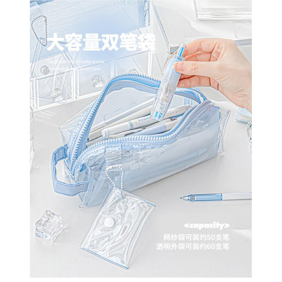 Limpio2.0 Gradient Pencil Case Upgrade Square Large Capacity Double Pencil Case Transparent Waterproof Student Stationery Storage Bag
