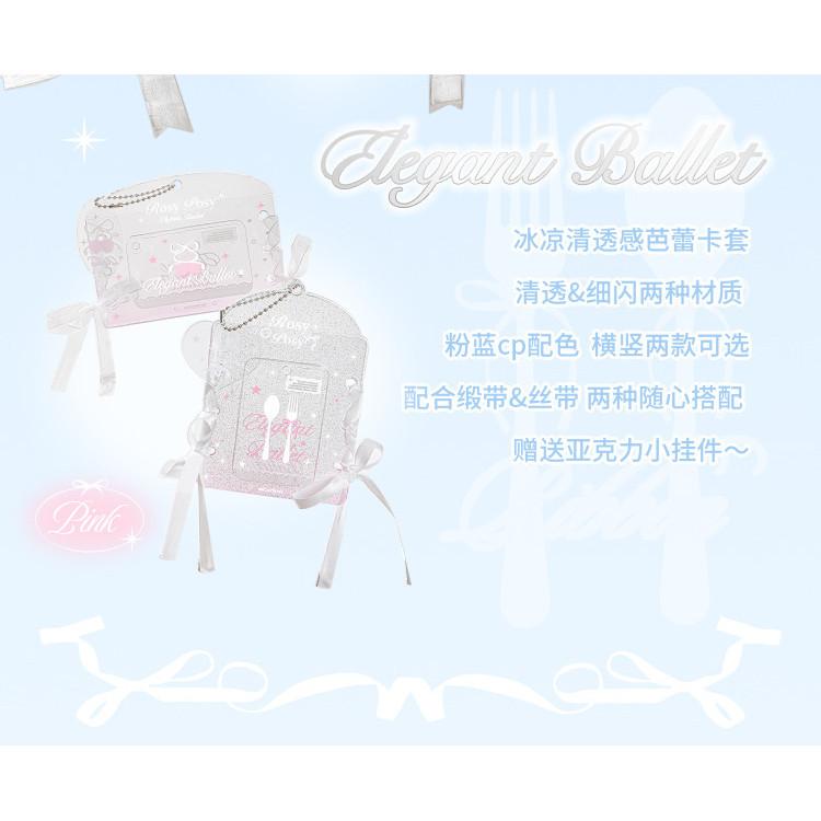 RosyPosy Ballet Clear Photocard Holder