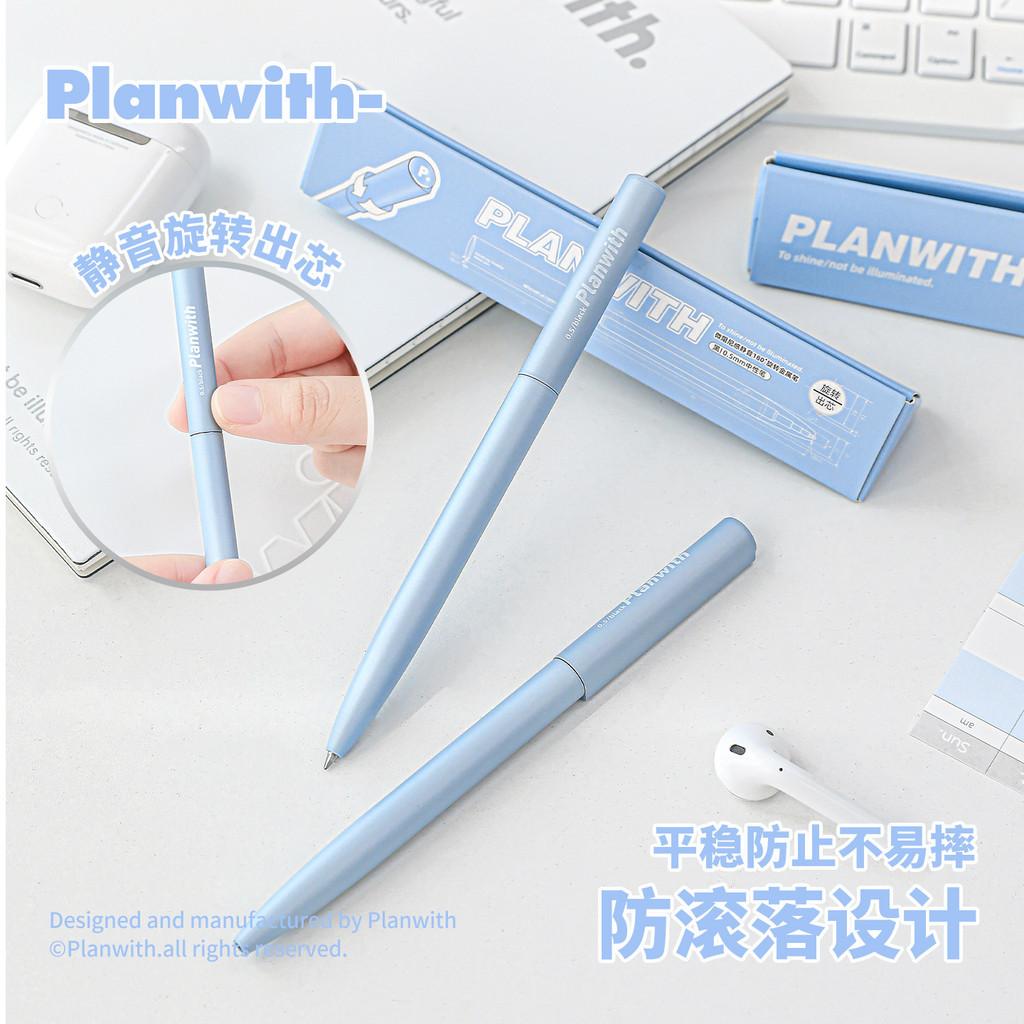 Simple Rotating Metal Pen 180°Rotating Core 0.5mm Gel Pen Black Preparation Brush Question Pen