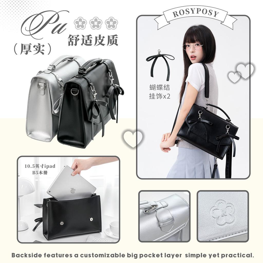 Double Shoulder Uniform Pain Bag Large Capacity Uniform College Bag Black/Silver Detachable Backpack Pain Bag