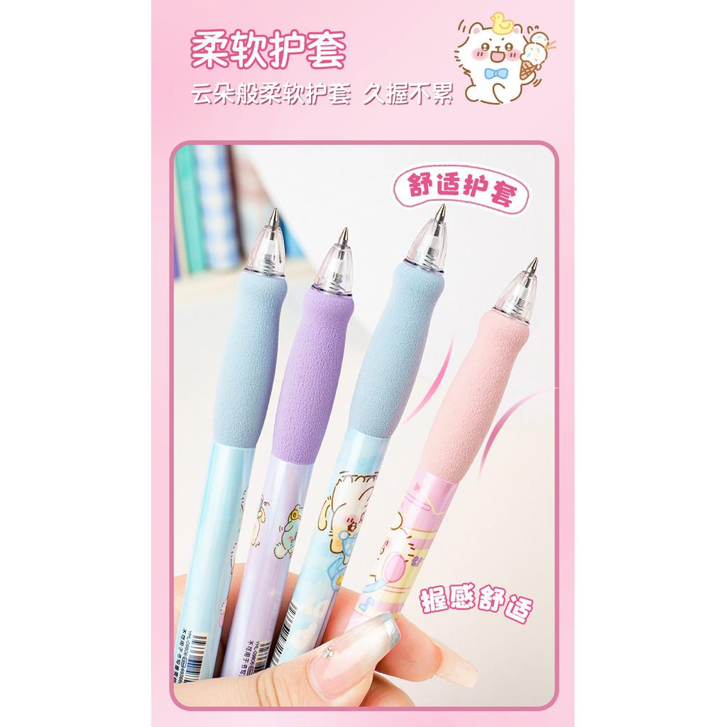 6-Piece Pack Hapibati Button Cloud Hold Erasable Pen ins Cute Cartoon Easy-to-Erase Black/Crystal Blue Student Writing Gel Pen