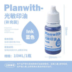 Planwith Photosensitive Stamp Oil