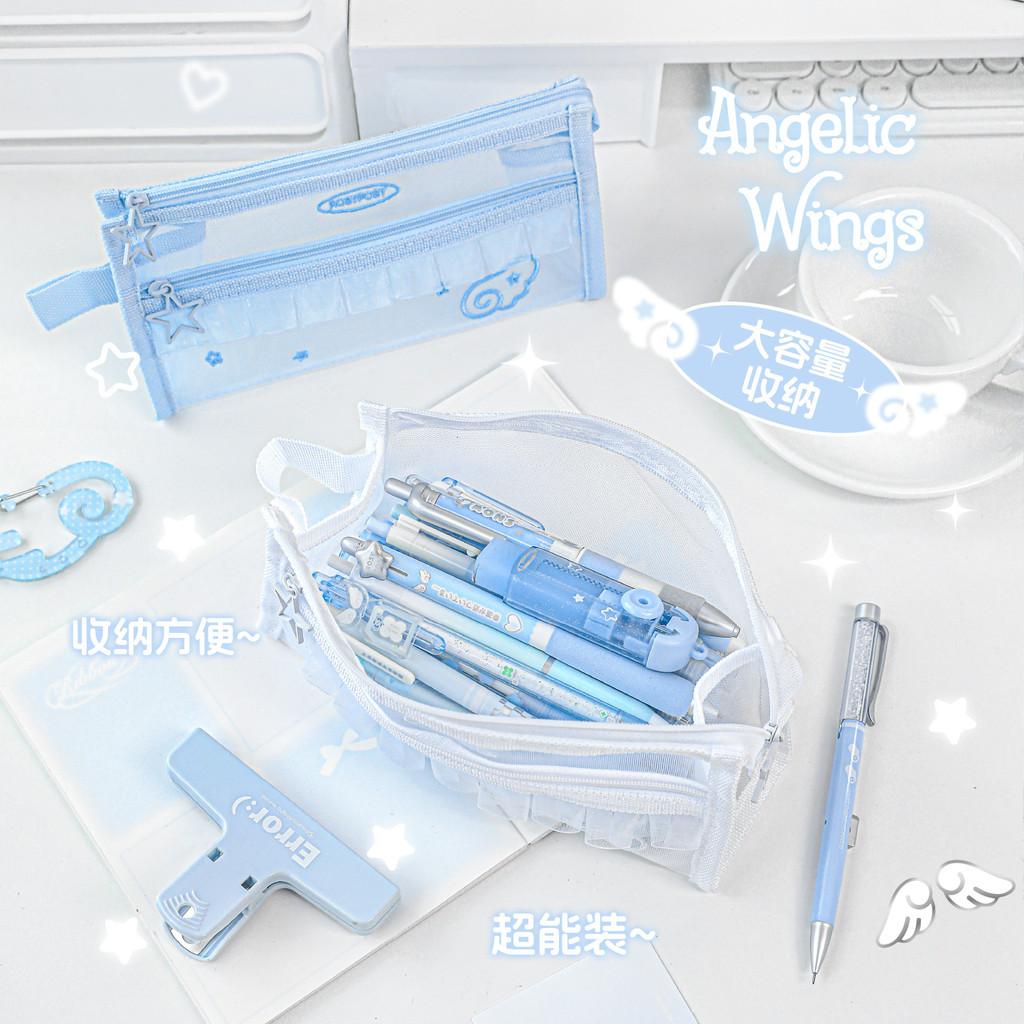 3 Pack Angel Lace Gauze Bag Multifunctional Information Bag Student Subject Sorting Bag Pen Case Storage Bag