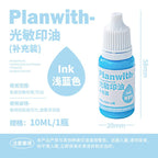 Planwith Photosensitive Stamp Oil