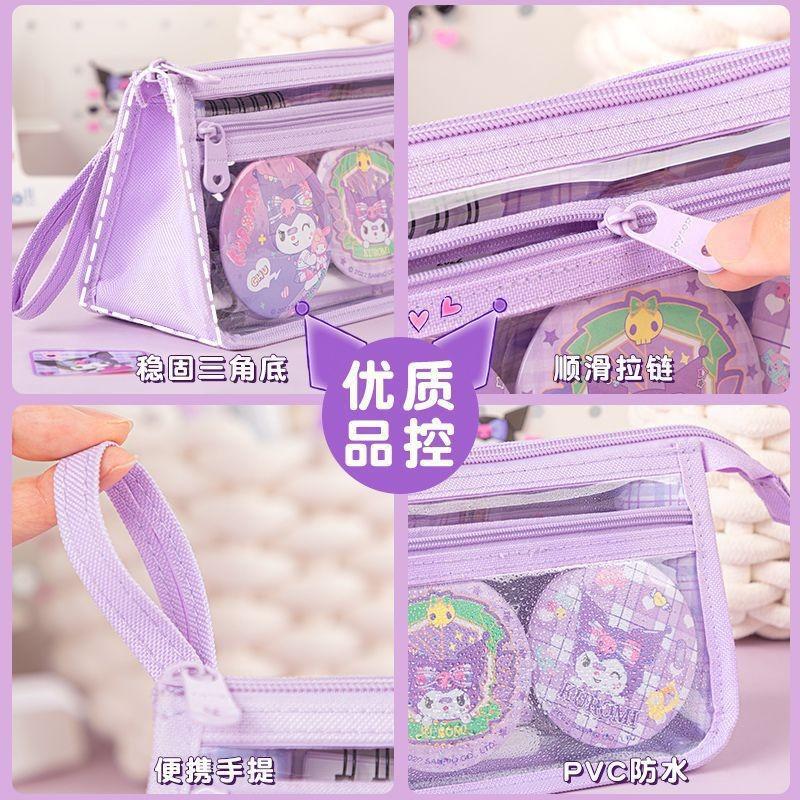 Genuine Sanrio Bar Pencil Case High-Value Transparent Pencil Case Cartoon Kuromi Student Portable Storage Stationery Bag