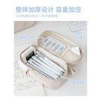 Planwith Wide-Opening Flip-Top Pencil Case