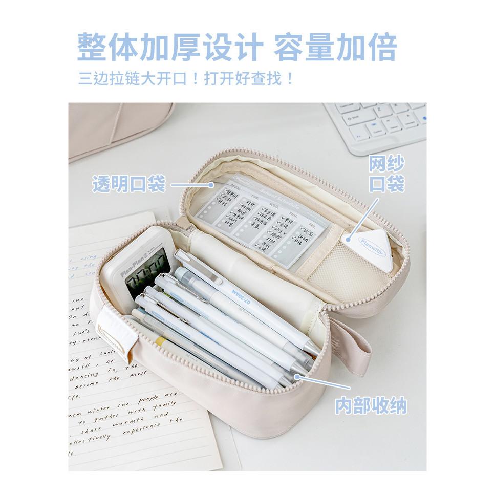 Flip Large Opening Storage Pencil Case Large Capacity High School Student Pencil Case Insert Bag Portable Stationery Storage Bag
