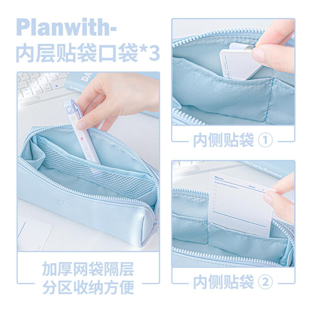 Simple Leather Pencil Case Large Capacity Student Waterproof Pencil Case Stationery Storage Bag