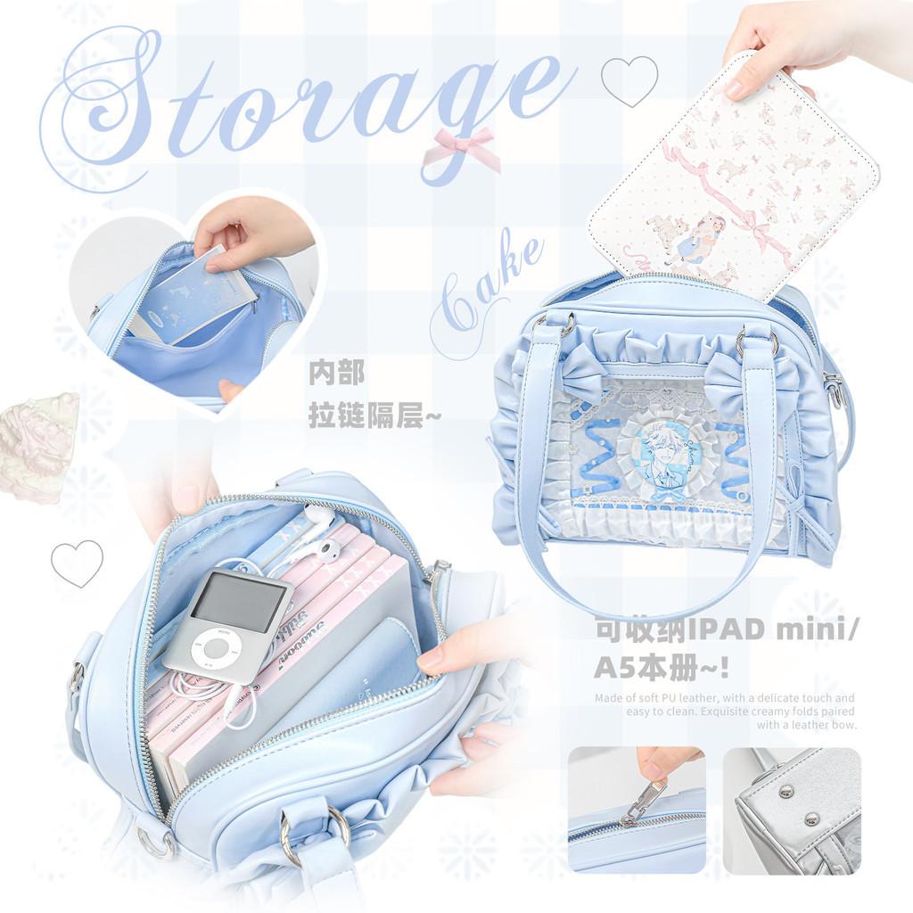 Cake Lace Pain Bag Large Capacity Cute Baby Bag Girl Single Double Shoulder Messenger Fashion Bag