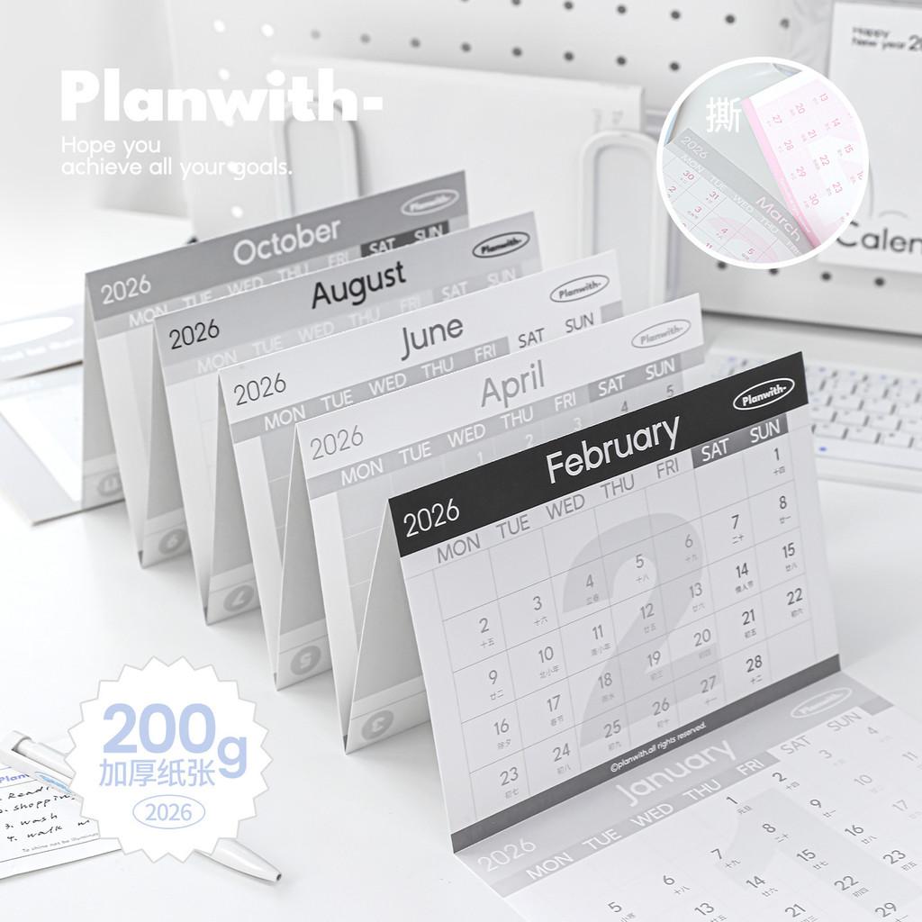 2026 Tearable Foldable Calendar Foldable Memo Punch Card Book A5/Mini Schedule Notepad Handbook Decoration Calendar