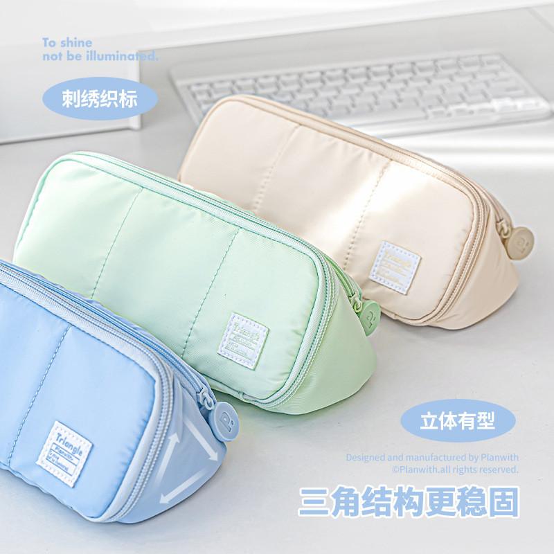 Stable Triangle Pencil Case Simple Stationery Storage Bag Large Capacity Japanese Multi-Function Pencil Case Pencil Case