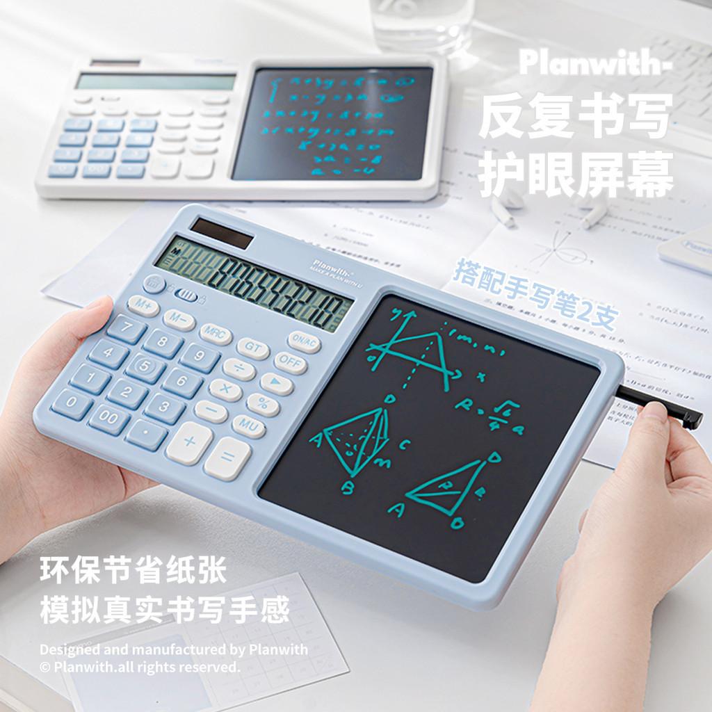 Large Size 12-Bit Display Calculator