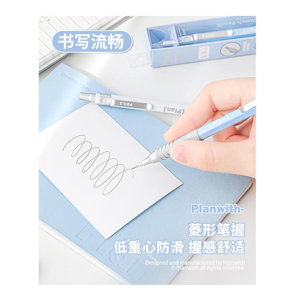 Planwith Low Center of Gravity Metal Mechanical Pencil