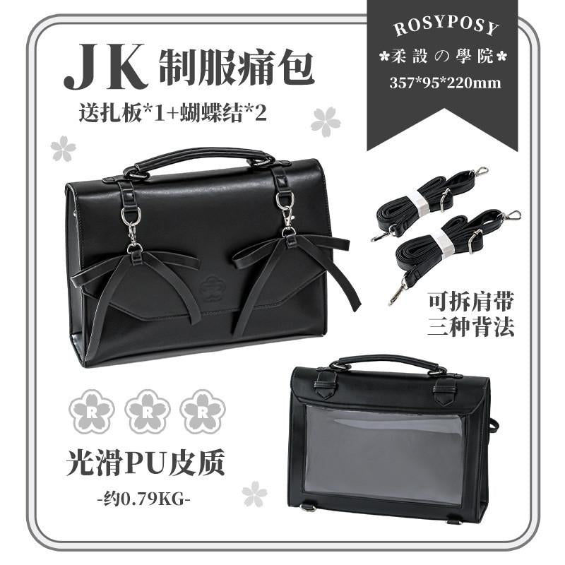 Double Shoulder Uniform Pain Bag Large Capacity Uniform College Bag Black/Silver Detachable Backpack Pain Bag