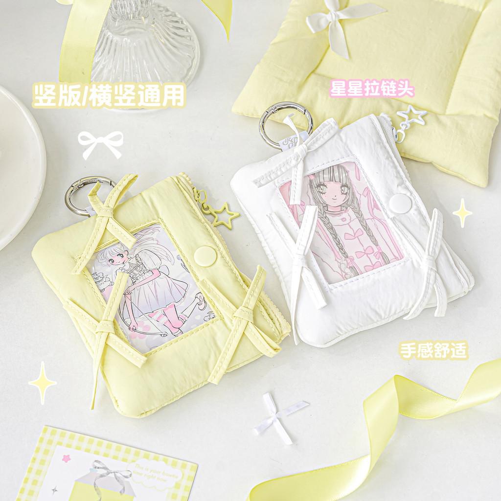 Bow Card Holder Girl Heart Bow Card Holder Parts Bag Star Chasing Fan Card ID Protective Case