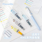 Planwith 4IN1 Series Multi-color Pen Refills