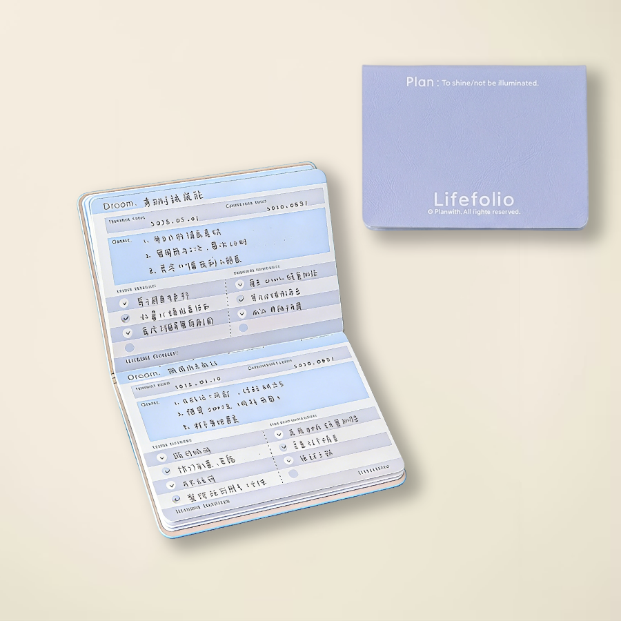 "Life Bank" Passbook Journal