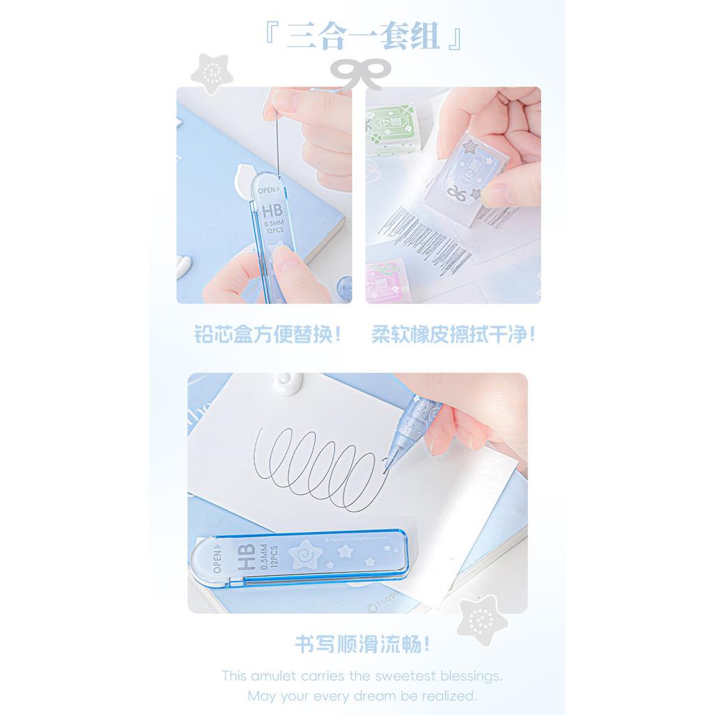 RosyPosy Omamori Fortune Mechanical Pencil Set