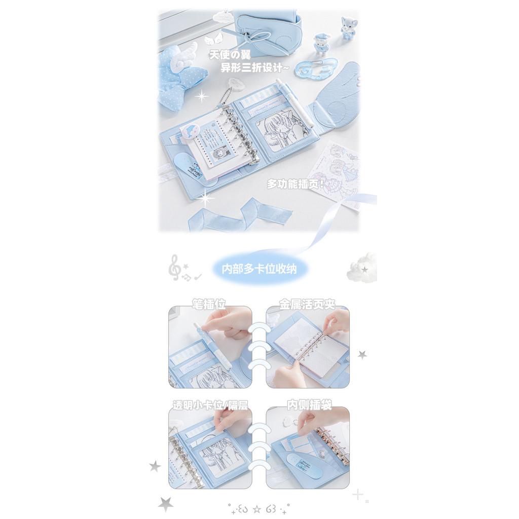 64 Sheets into Angel Wings Leather Surface Handbook ins Cute A7 Loose-leaf Notebook 30% off Wing Handbook