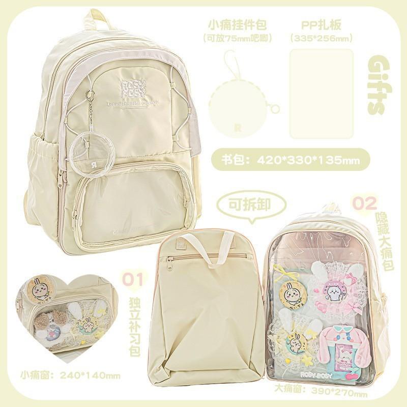 Detachable Backpack Pain School Bag Large Capacity Girl Backpack Pain Bag Travel Commuter School Bag Fashion Campus School Bag