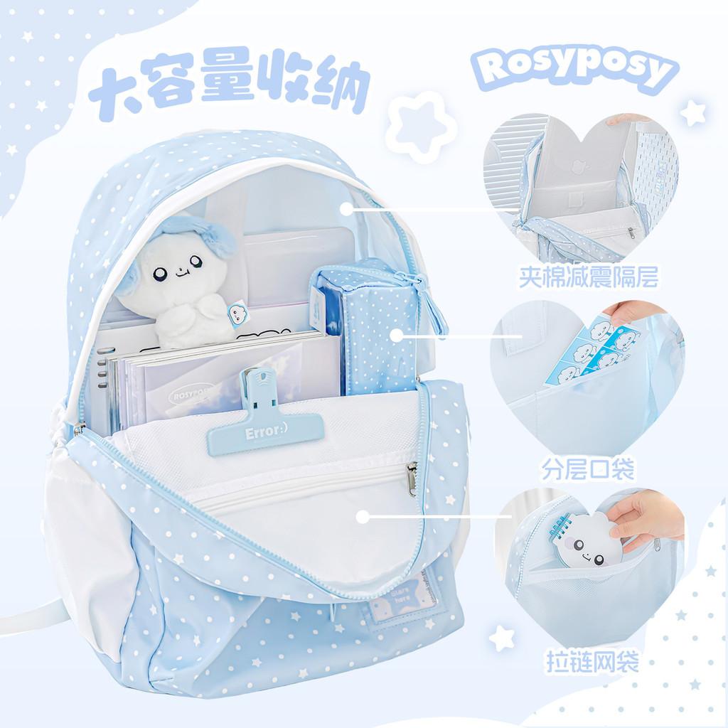 Polka Dot Drawstring Schoolbag High-Value Large-Capacity Junior High School Student Backpack Casual Lightweight Girl Backpack