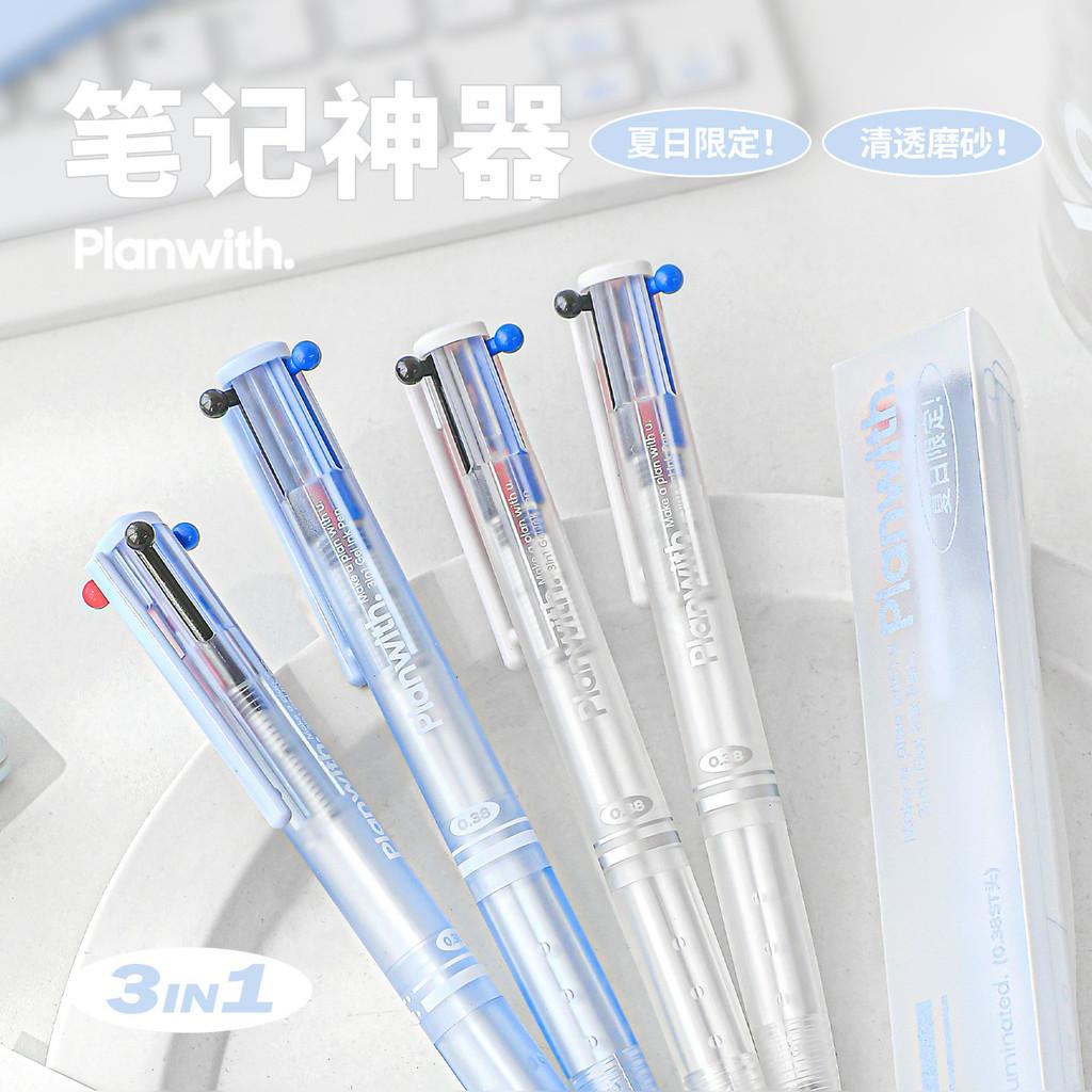 Clear Triangle Multicolor Pen Limited Multifunctional Tricolor Pen High-value Quick-drying Black/Blue/Red Note Gel Pen