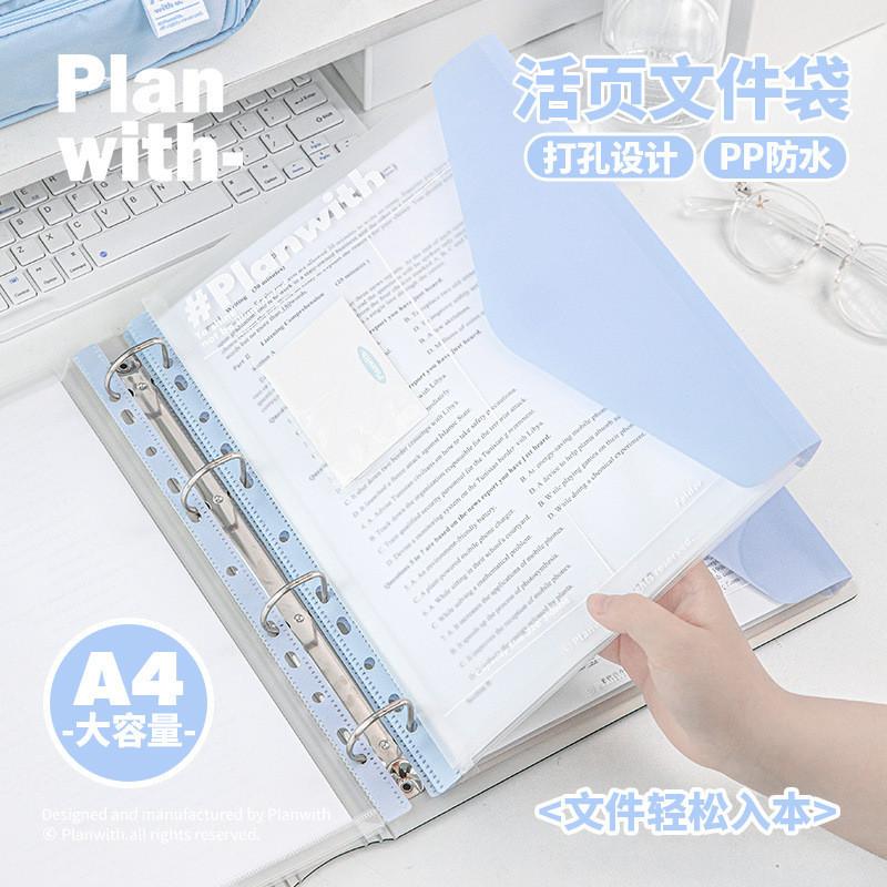 3 Pcs Pack PP Waterproof Gentle Color File Bag A4 Test Paper Storage Bag Large Capacity Data Loose-leaf File Bag