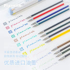 Planwith 4IN1 Series Multi-color Pen Refills