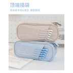 Planwith Wide-Opening Flip-Top Pencil Case