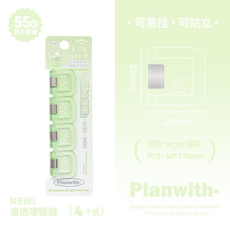 Planwith Multi-Functional Mini Standing Clip