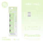 Planwith Multi-Functional Mini Standing Clip