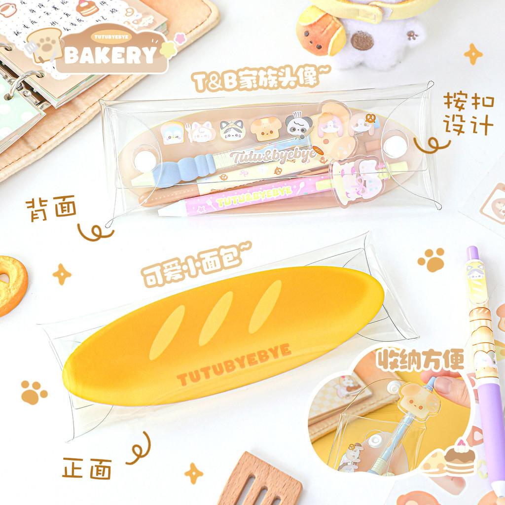 8pcs Limited Baking Pen Set Press Black 0.5mm Gel Pen Gift Box Student Note Brush Question Pen