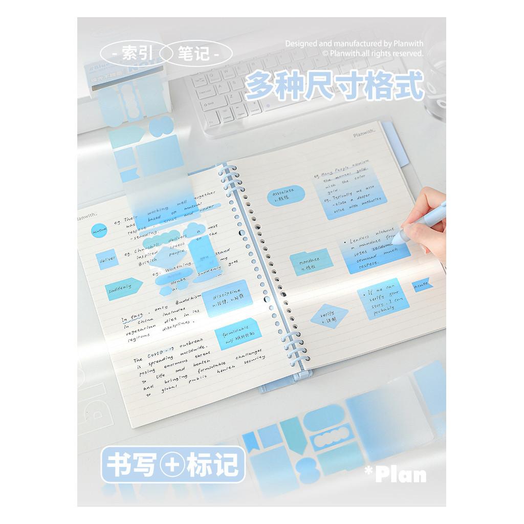 TAPE Pearlescent Sticky Note Roll Waterproof Not Blocking Pull-out Sticky Notes Student Notes Handbook Marking Stickers