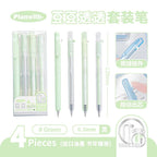 Planwith "Toutou" Clear Gel Pen Set