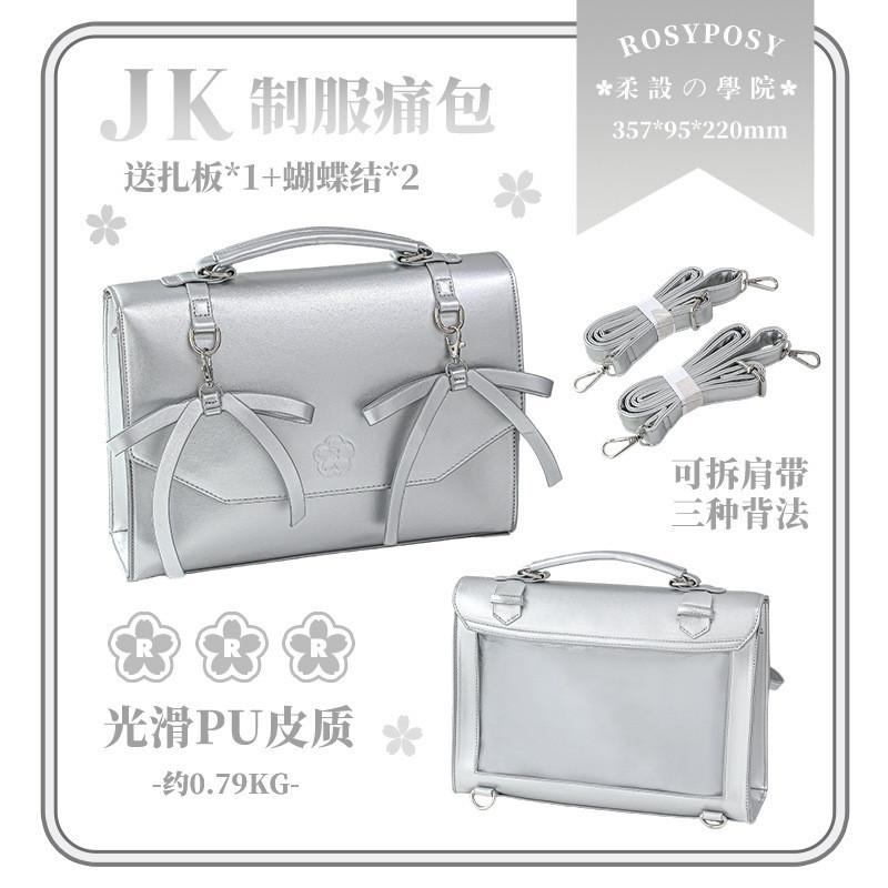 Double Shoulder Uniform Pain Bag Large Capacity Uniform College Bag Black/Silver Detachable Backpack Pain Bag