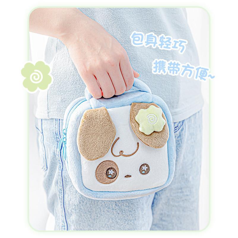 Tutu&Byebye Fluffy Plush Camera Bag