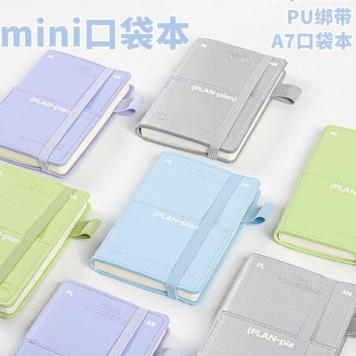 80 Sheets in mini Pocket Book High-Value Portable Front Rear Double Storage mini Notebook PU Soft Leather Strap A7 Pocket Book