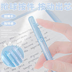 Planwith "Toutou" Clear Gel Pen Set