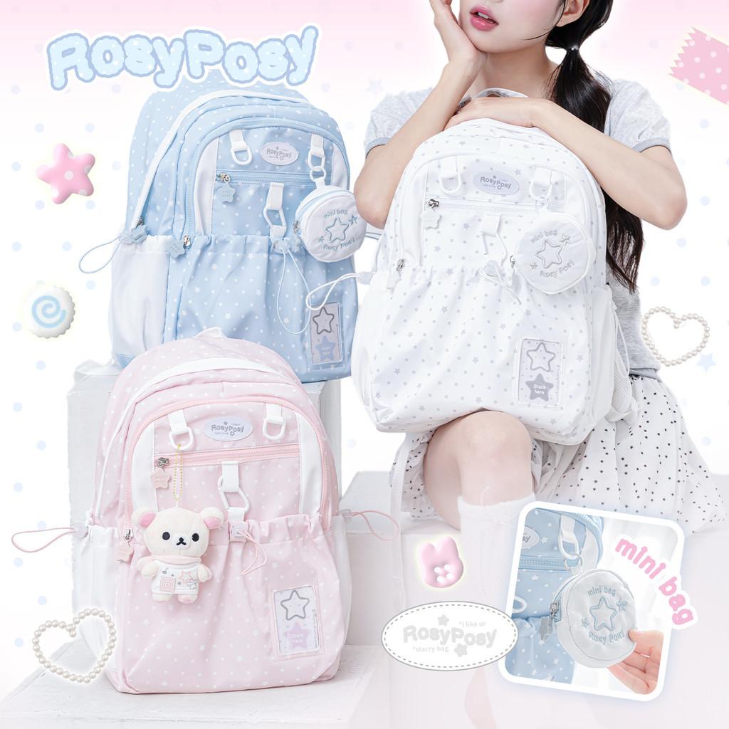 Polka Dot Drawstring Schoolbag High-Value Large-Capacity Junior High School Student Backpack Casual Lightweight Girl Backpack