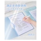 Planwith Swivel Lock Paper Organizer