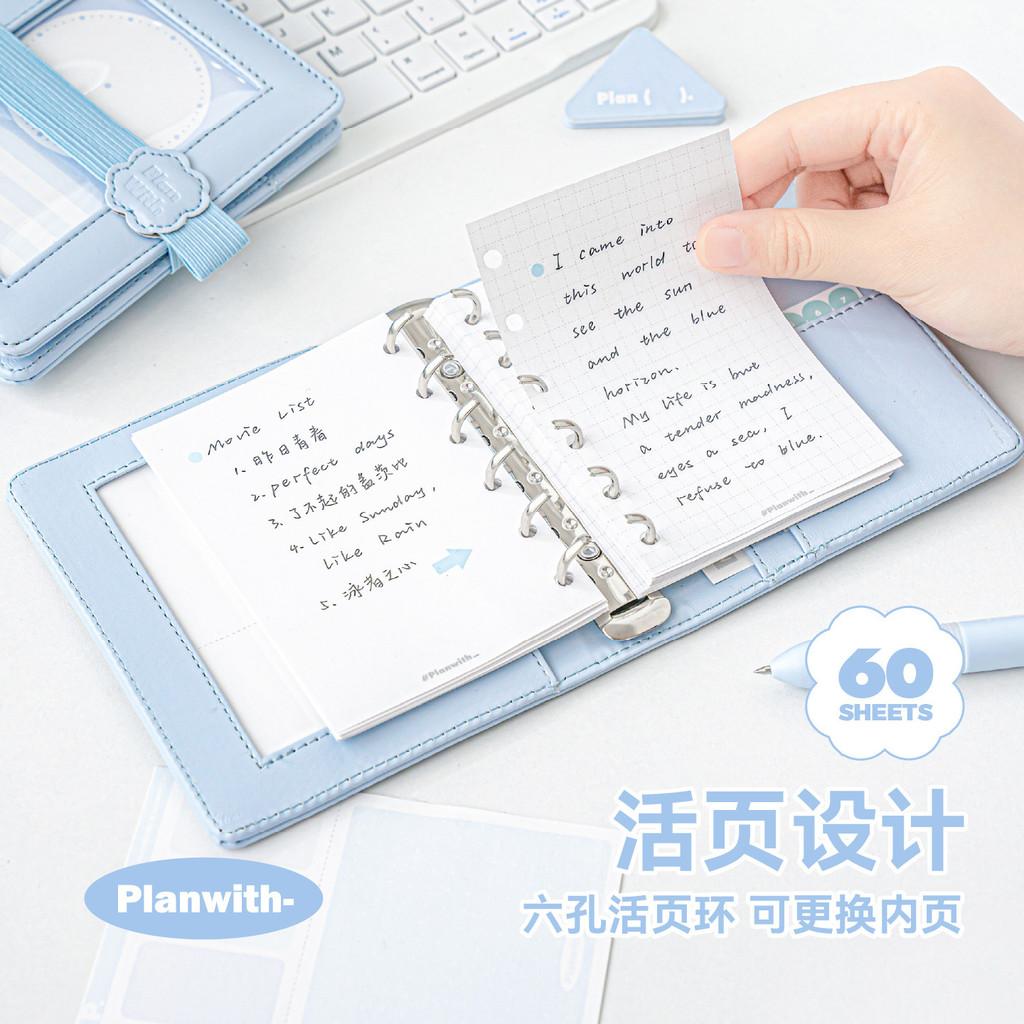 60 Sheets in A7 Leather Pain Window Loose-leaf Notebook High-value Strap Student Notepad Portable Portable Note Note Loose-leaf Notebook