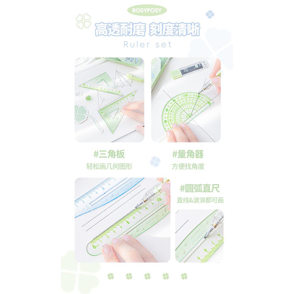 RosyPosy Omamori Lucky Ruler Set