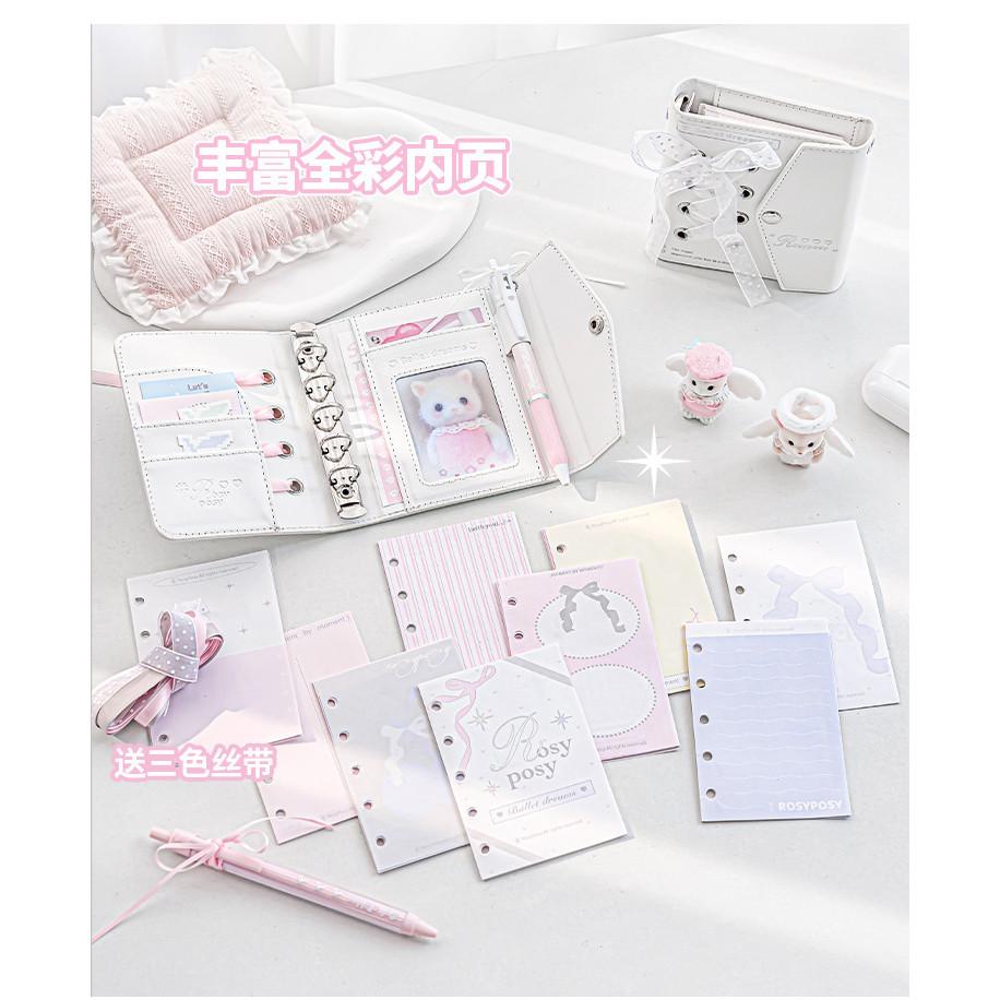 RosyPosy Ballet M5 Ita-Journal | Leather Envelope Binder