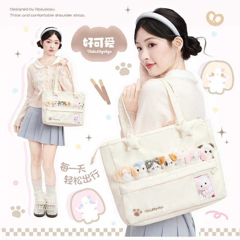 Row Seat Pocket Tote Bag Plush Doll Large Capacity Shoulder School Bag Commuter Student Tutorial Bag