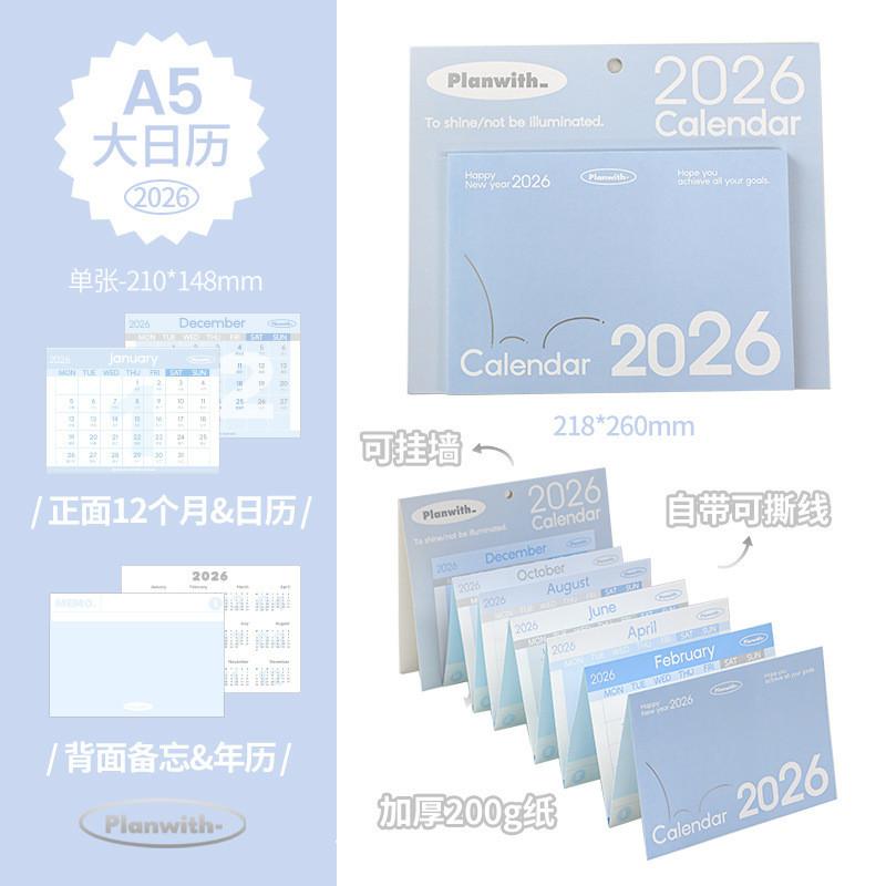 2026 Tearable Foldable Calendar Foldable Memo Punch Card Book A5/Mini Schedule Notepad Handbook Decoration Calendar