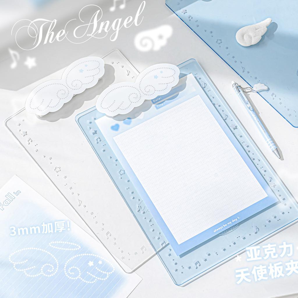 Angel wings Angel Board Clip Transparent Acrylic A4/A7 Board Clip File Storage Test Paper Backing Board