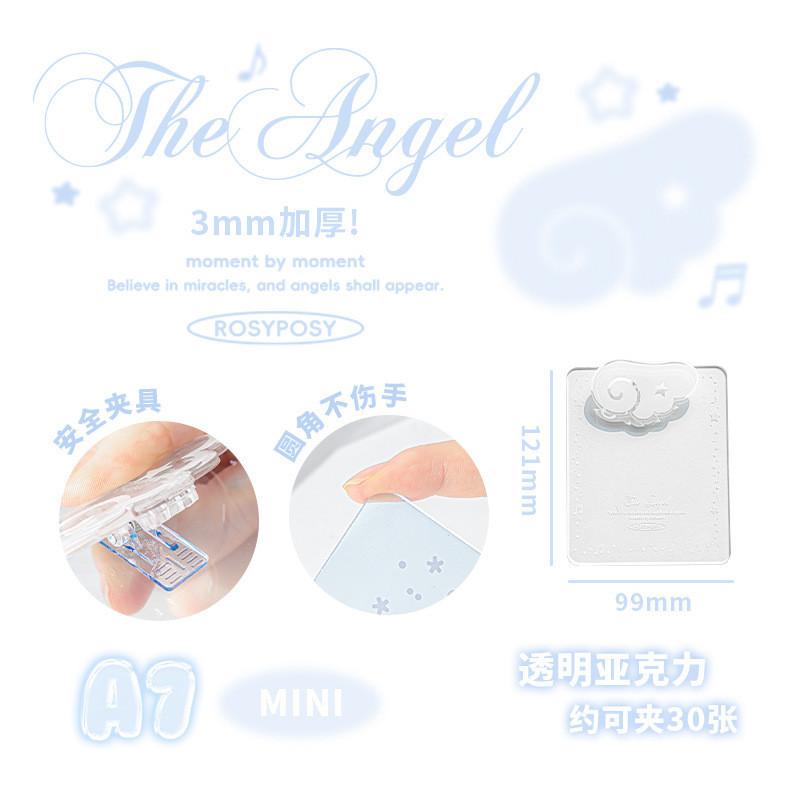 Angel wings Angel Board Clip Transparent Acrylic A4/A7 Board Clip File Storage Test Paper Backing Board