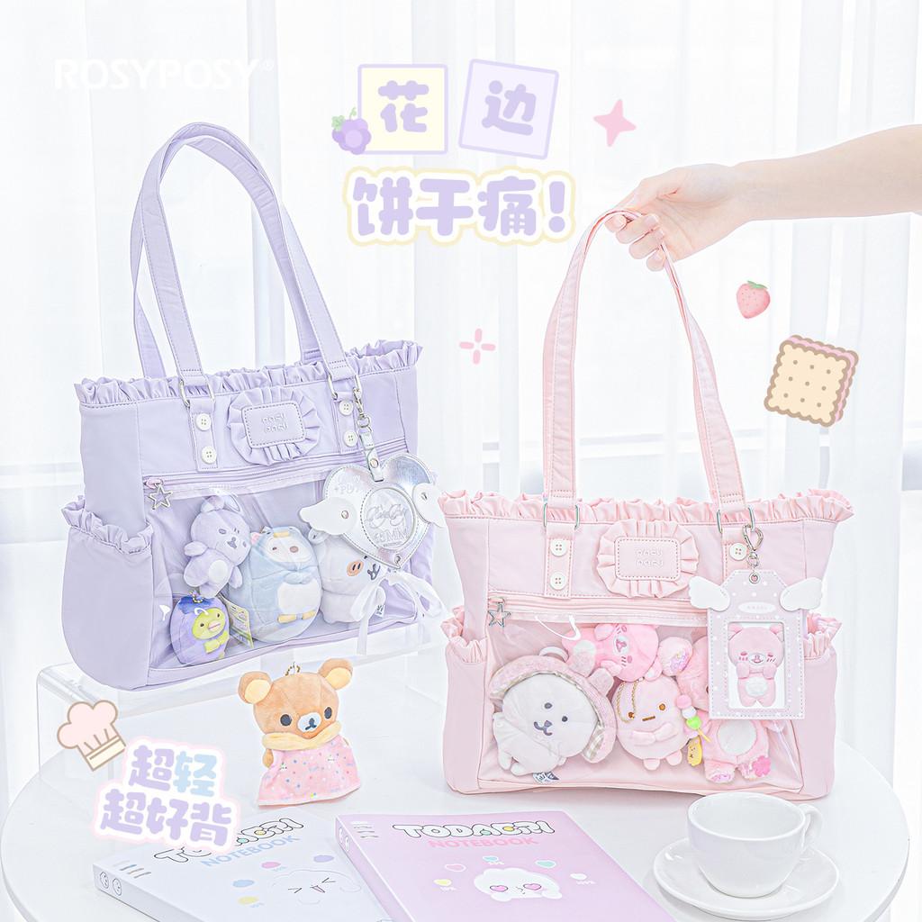 One Shoulder Lace Pain Bag School Bag Original Girl Heart Baby Bag Lace Biscuit One Shoulder Bag Pain Bag